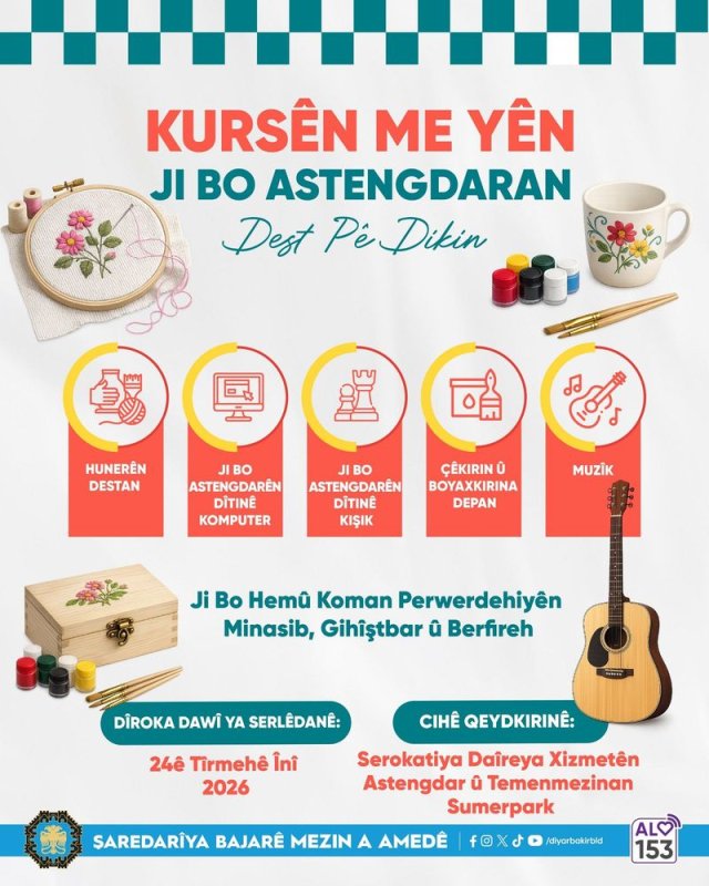 Engellilere Ücretsiz Kurs Fırsatı Başvurular Başladı