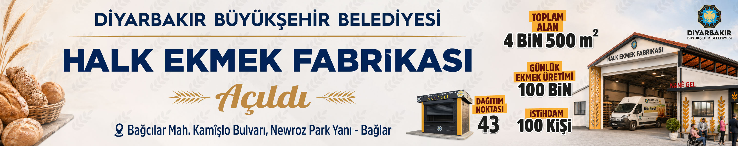 Reklam