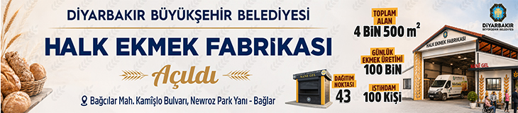 Reklam