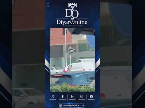 Çukurambar’da merak edilen kişinin kimliği ortaya çıktı!